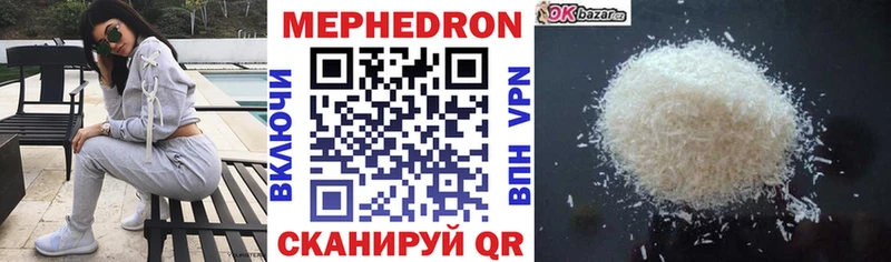 Где можно купить наркотики Кашин Марихуана  omg зеркало  КОКАИН  ГАШ  МЕФ  А ПВП 
