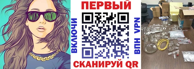 где найти   Кашин  Амфетамин 98% 