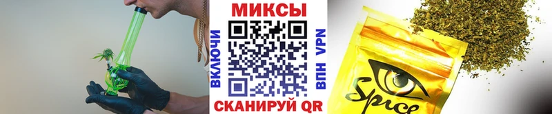 БУТИРАТ BDO 33%  продажа наркотиков  Кашин 