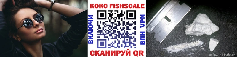 нарко площадка официальный сайт  Кашин  КОКАИН Боливия 