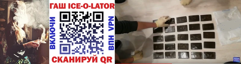 продажа наркотиков  Кашин  ГАШ VHQ 