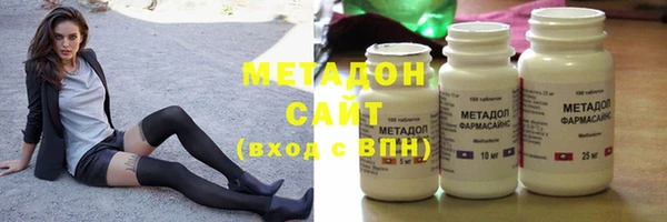 гашиш Алексин