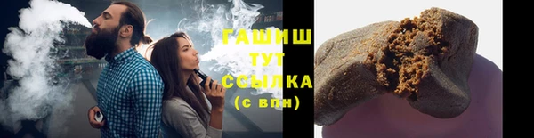 ПСИЛОЦИБИНОВЫЕ ГРИБЫ Алзамай