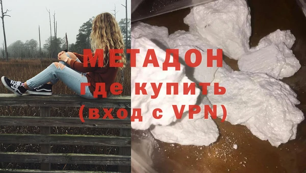 гашиш Алексин