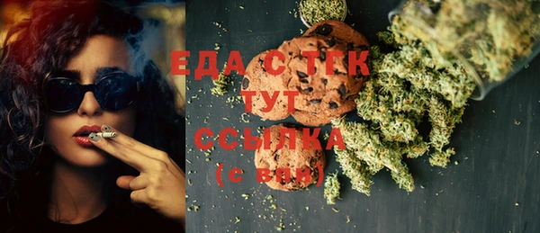 гашиш Алексин