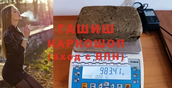гашиш Алексин