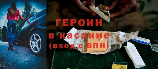 гашиш Алексин