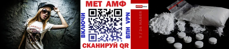 kraken ССЫЛКА  Кашин  МЕТАМФЕТАМИН витя 